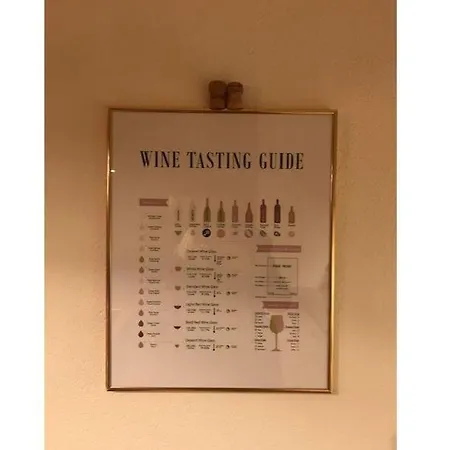 Mit Garten Und Pool In 阿斯科纳